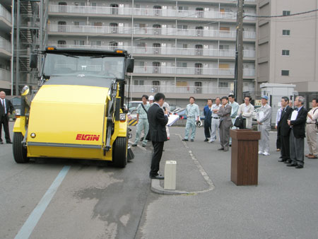 Elgin Sweeper in Japan